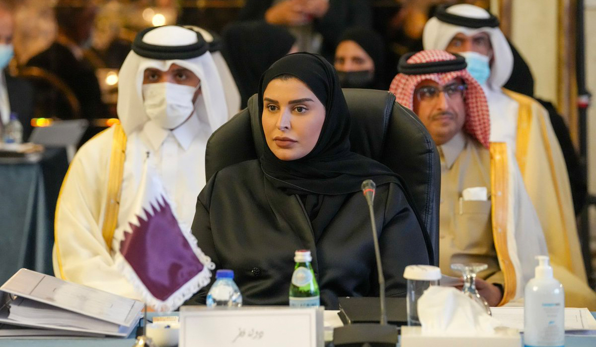 HE Mariam bint Ali bin Nasser Al Misnad